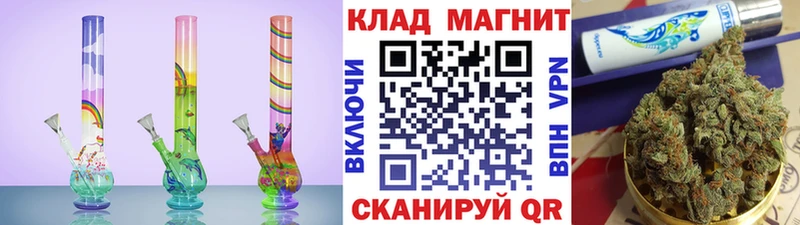 Купить наркотики Красноярск Экстази  МЕТАМФЕТАМИН  A-PVP  Мефедрон  Гашиш  Кокаин  АМФЕТАМИН  Каннабис 