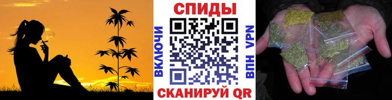 Бутират BDO 33%  сколько стоит  Красноярск 