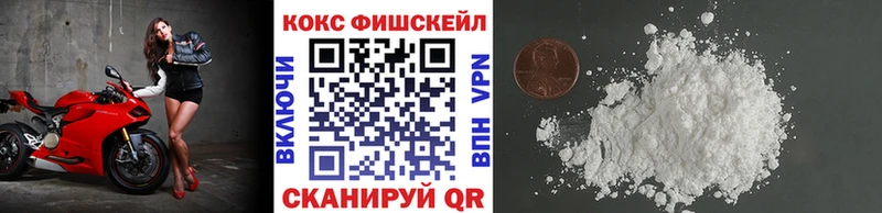 COCAIN Columbia  omg маркетплейс  Красноярск 