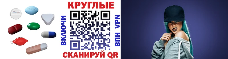ЭКСТАЗИ DUBAI  купить  сайты  Красноярск 
