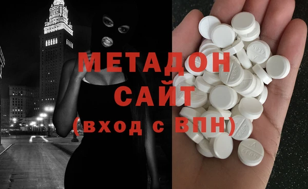 мдпв Надым