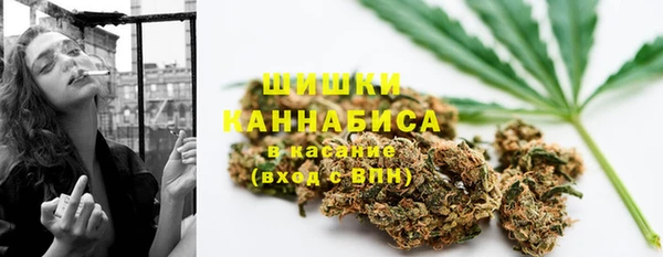метамфетамин Навашино