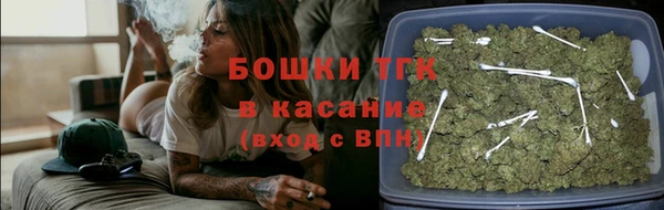 бошки Наволоки