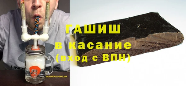 мдпв Надым