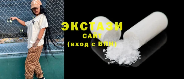 бошки Наволоки