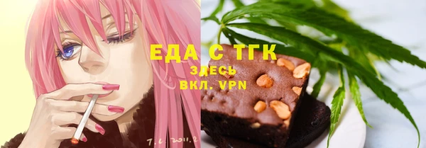 мдпв Надым