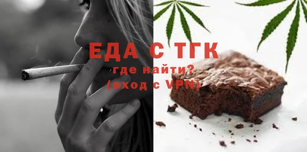мдпв Надым