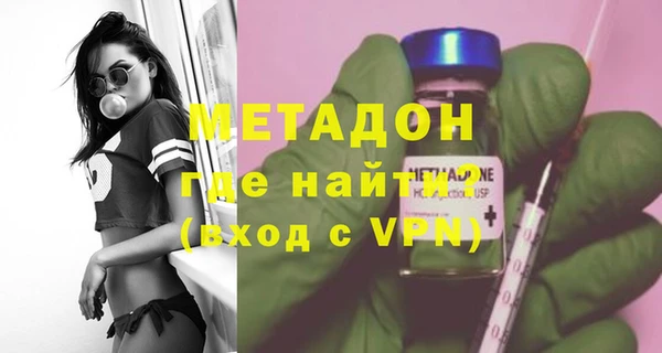 бошки Наволоки