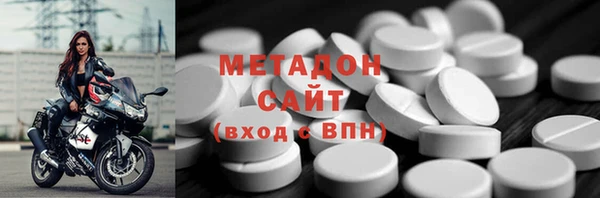 бошки Наволоки