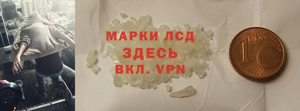 мдпв Надым