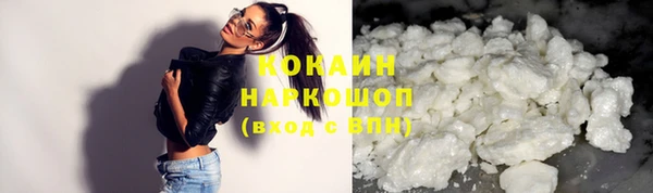 бошки Наволоки