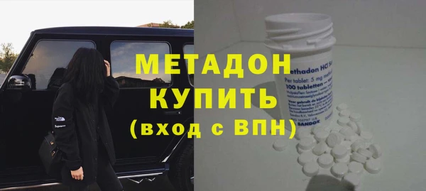 бошки Наволоки