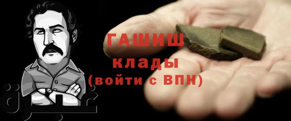 мдпв Надым