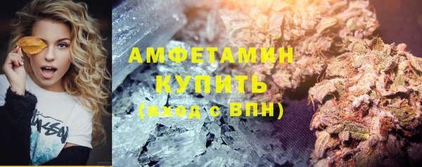бошки Наволоки