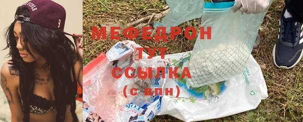 бошки Наволоки