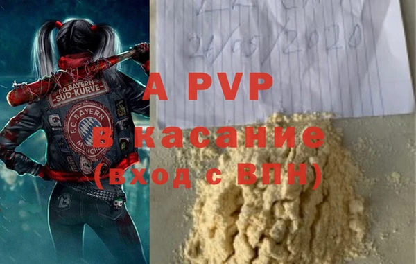 мдпв Надым