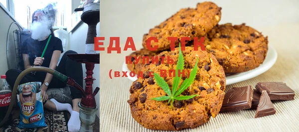 мдпв Надым