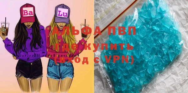 бошки Наволоки