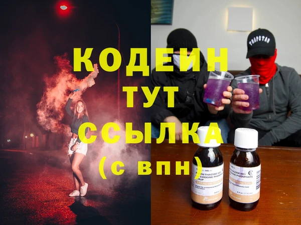 бошки Наволоки