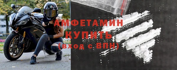 мдпв Надым