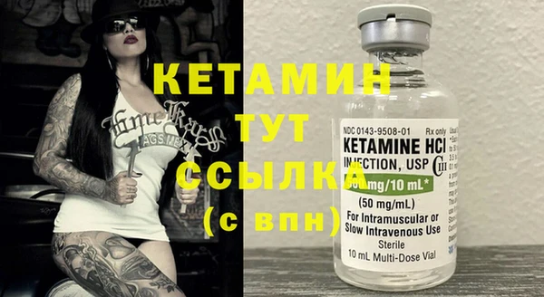 мдпв Надым