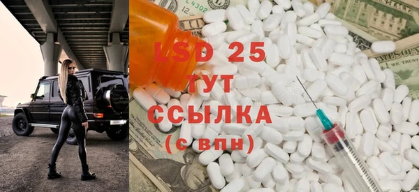 мдпв Надым