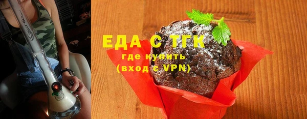 мдпв Надым