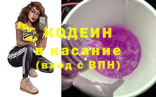 мдпв Надым
