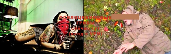 бошки Наволоки