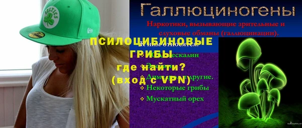 бошки Наволоки