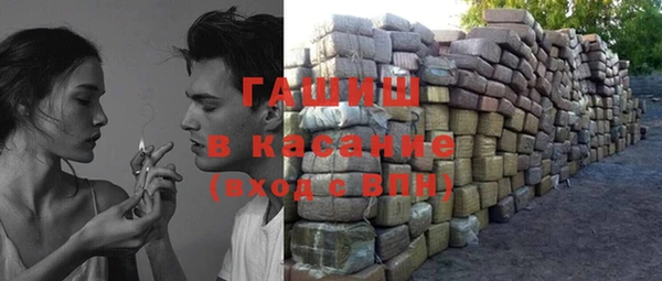 мдпв Надым