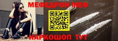 MDMA Premium VHQ Волжск