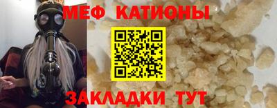 MDMA Premium VHQ Волжск