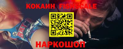 меф VHQ Кингисепп