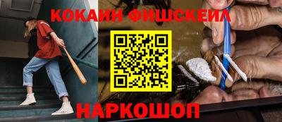 MDMA Premium VHQ Волжск