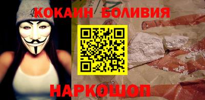 прущий лед Кимры