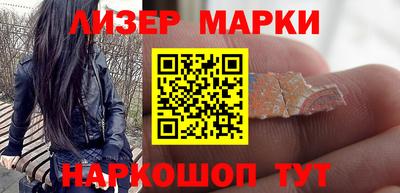MDMA Premium VHQ Волжск