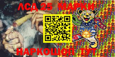 ешки Волжский