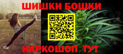 ешки Волжский