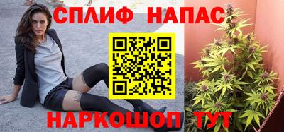 jwh Волгодонск