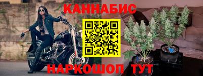 MDMA Premium VHQ Волжск