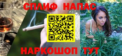 MDMA Premium VHQ Волжск