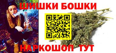 ешки Волжский