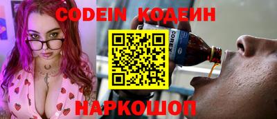 MDMA Premium VHQ Волжск