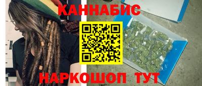 MDMA Premium VHQ Волжск