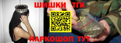 ешки Волжский