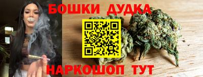 ешки Волжский