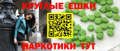 jwh Волгодонск