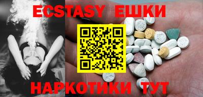 MDMA Premium VHQ Волжск