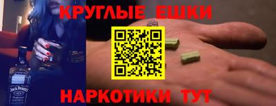 MDMA Premium VHQ Волжск